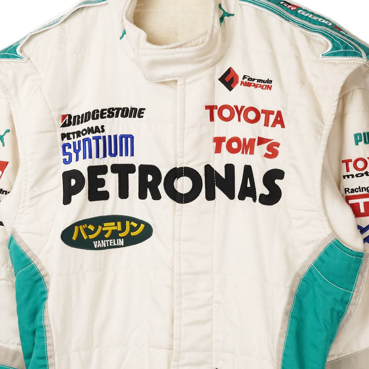 TOM’S｜SF2012PETRONAS アンドレ・ロッテラー選手着用 レーシングスーツ｜アウター