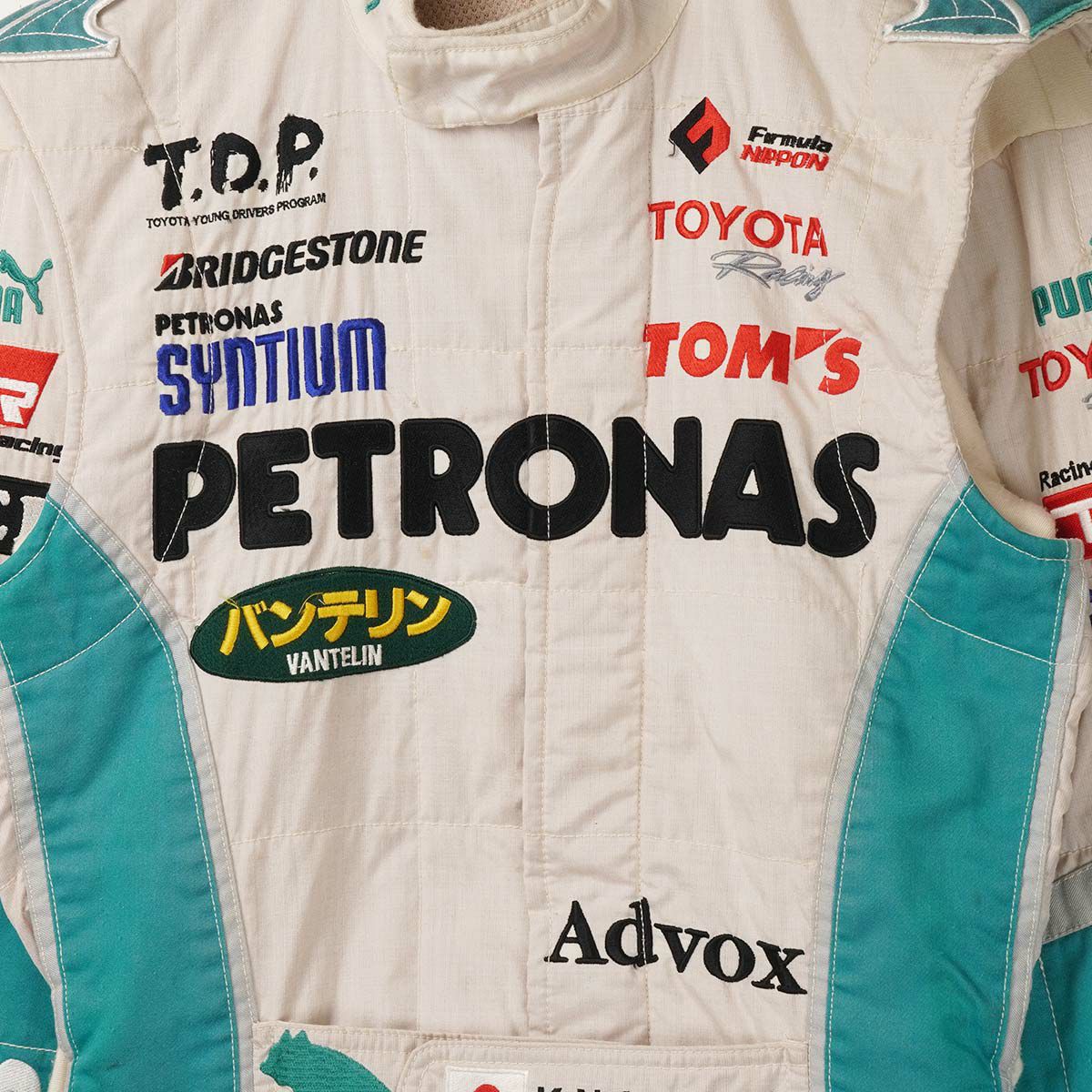 ☆PIAA☆ 中島レーシング 選手着用 希少☆ SF PETRONAS 中嶋一貴選手着用 レーシングスーツ
