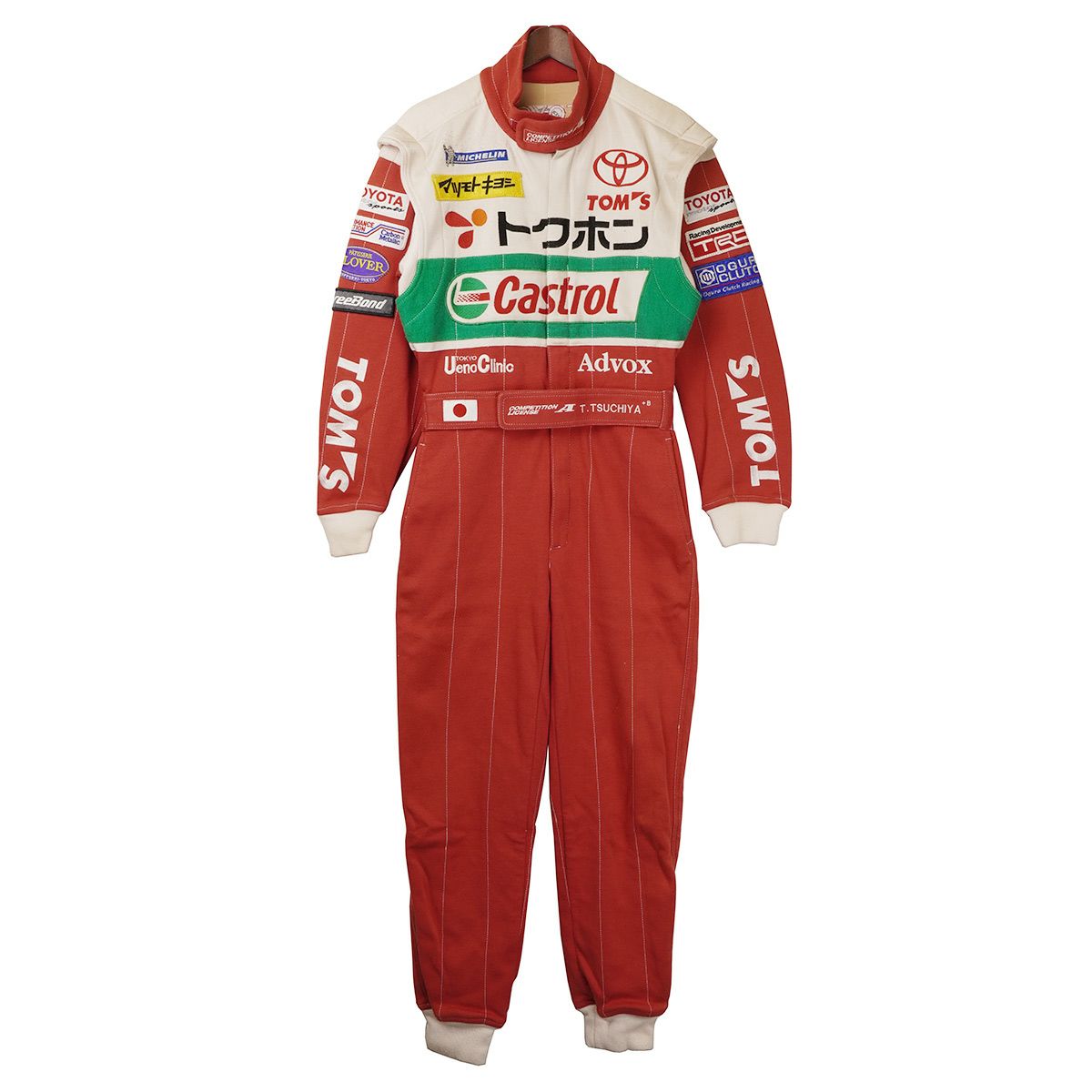 TOM’S｜GT2002トクホン 土屋武士 選手着用 レーシングスーツ｜アウター
