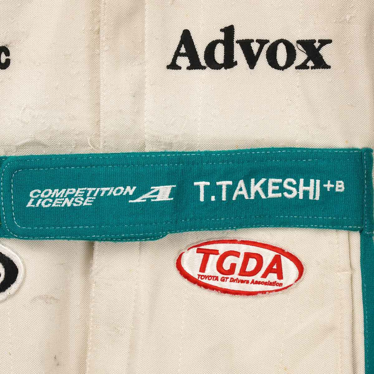 TOM’S｜GT2004WOODONE 土屋武士選手着用 レーシングスーツ｜アウター