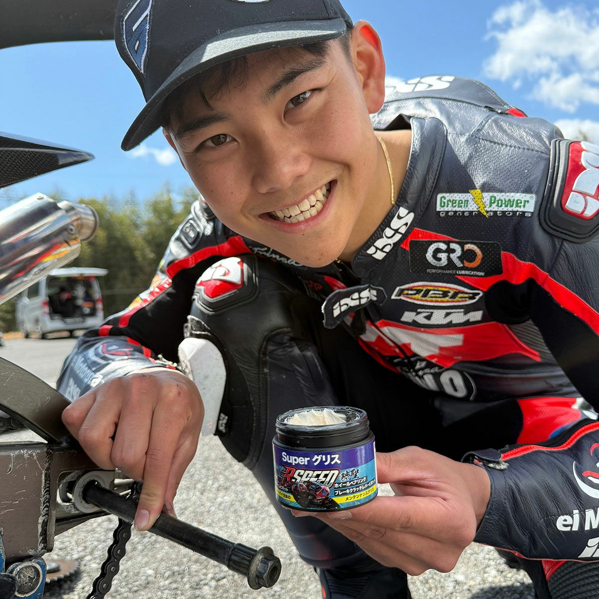 Rspeed 琉聖 super grease 50g | モトーリモーダ公式オンライン