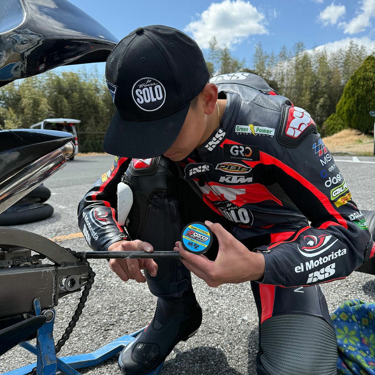 Rspeed｜Rspeed 琉聖 super grease 50g｜その他雑貨