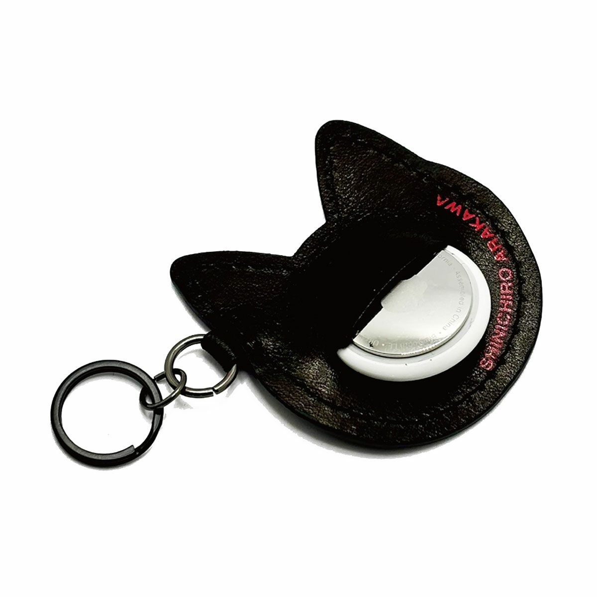 SHINICHIRO ARAKAWA｜"ウナ" エア｜キーホルダー｜ブラック×ブラック