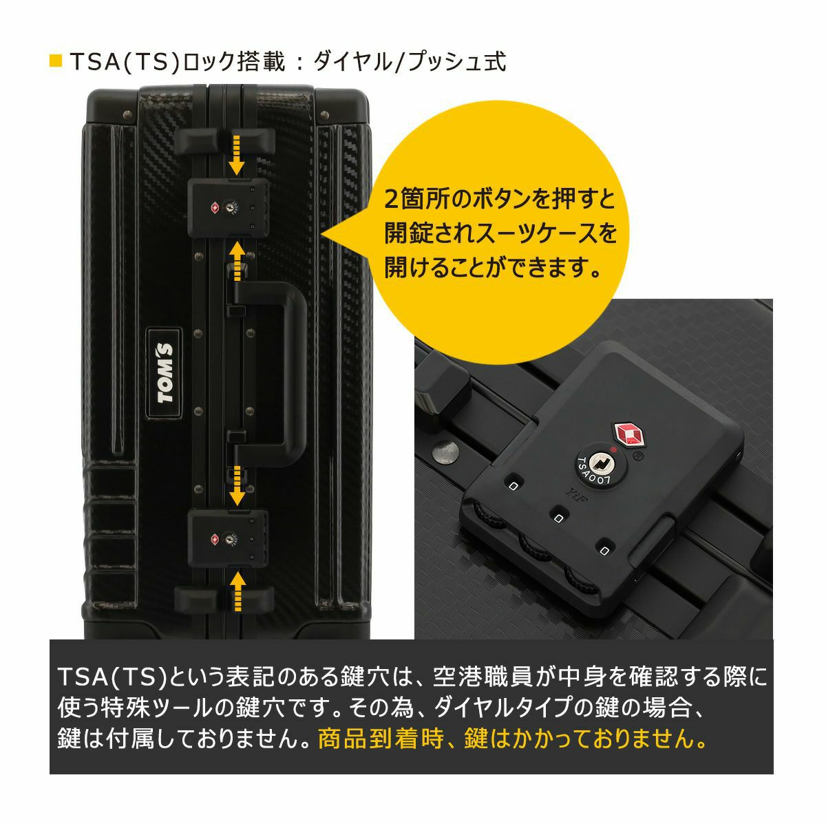TOM’S｜TOM’S GT CARRY Mサイズ｜バッグ｜カーボンガンメタリック