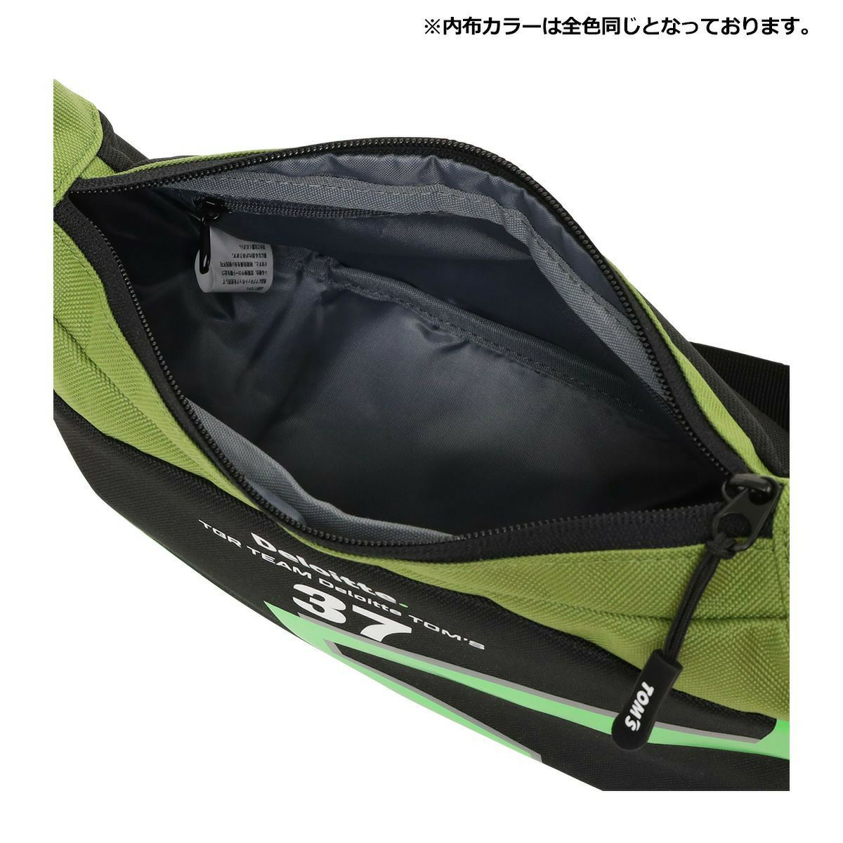TOM'S｜トムス ショルダーバッグ TOM2-003 TOM’S｜バッグ｜グリーン