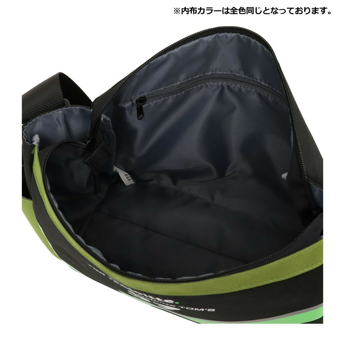 TOM'S｜トムス ショルダーバッグ TOM2-004 TOM’S｜バッグ｜グリーン