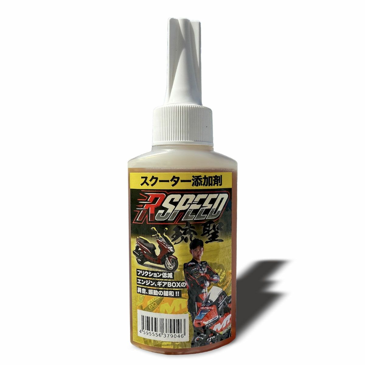 Rspeed｜Rspeed スクーター添加剤 80mL｜雑貨