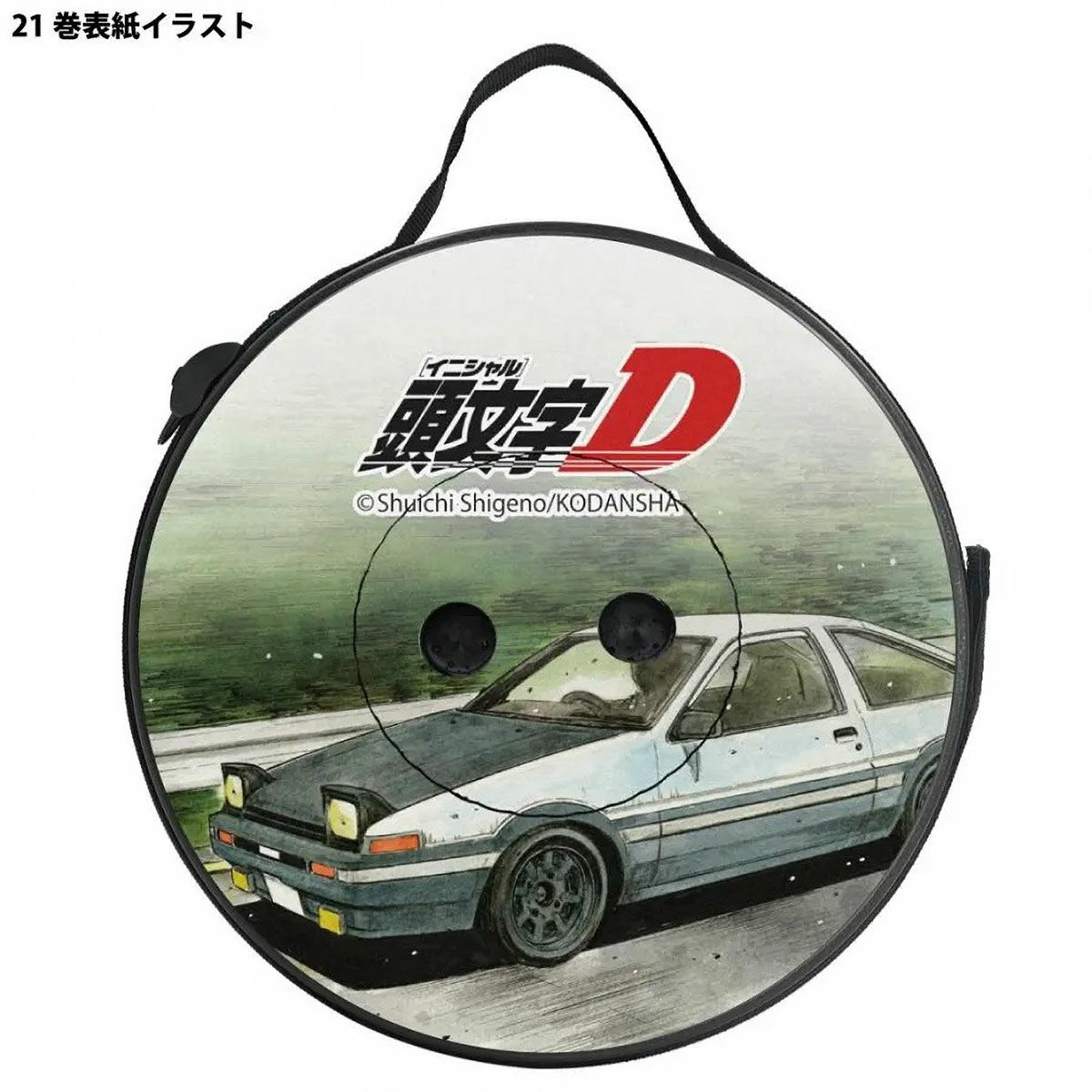 Cassette Car Products｜折り畳み椅子 頭文字D イス スツール 1000個限定｜雑貨｜21巻版