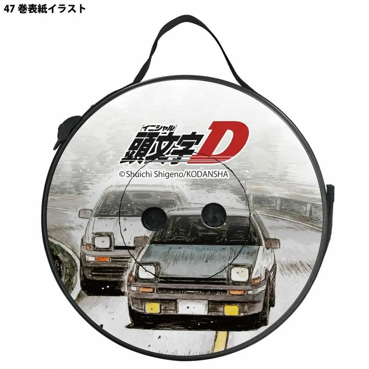 Cassette Car Products｜折り畳み椅子 頭文字D イス スツール 1000個限定｜雑貨｜47巻版