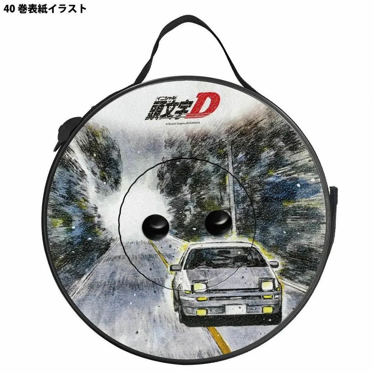 Cassette Car Products｜折り畳み椅子 頭文字D イス スツール 1000個限定｜雑貨｜40巻版