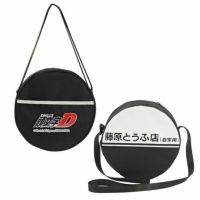 Cassette Car Products｜頭文字D 折り畳みスツール用 2WAY クッション付きケース｜雑貨｜ブラック