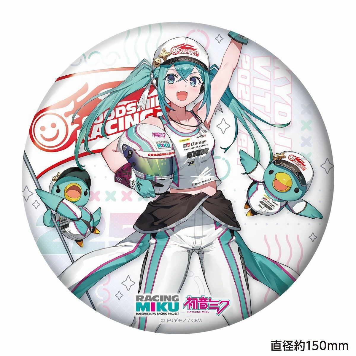 GOODSMILE RACING｜レーシングミク KYOJO VITA 2025 Ver. BIG缶バッジ｜雑貨