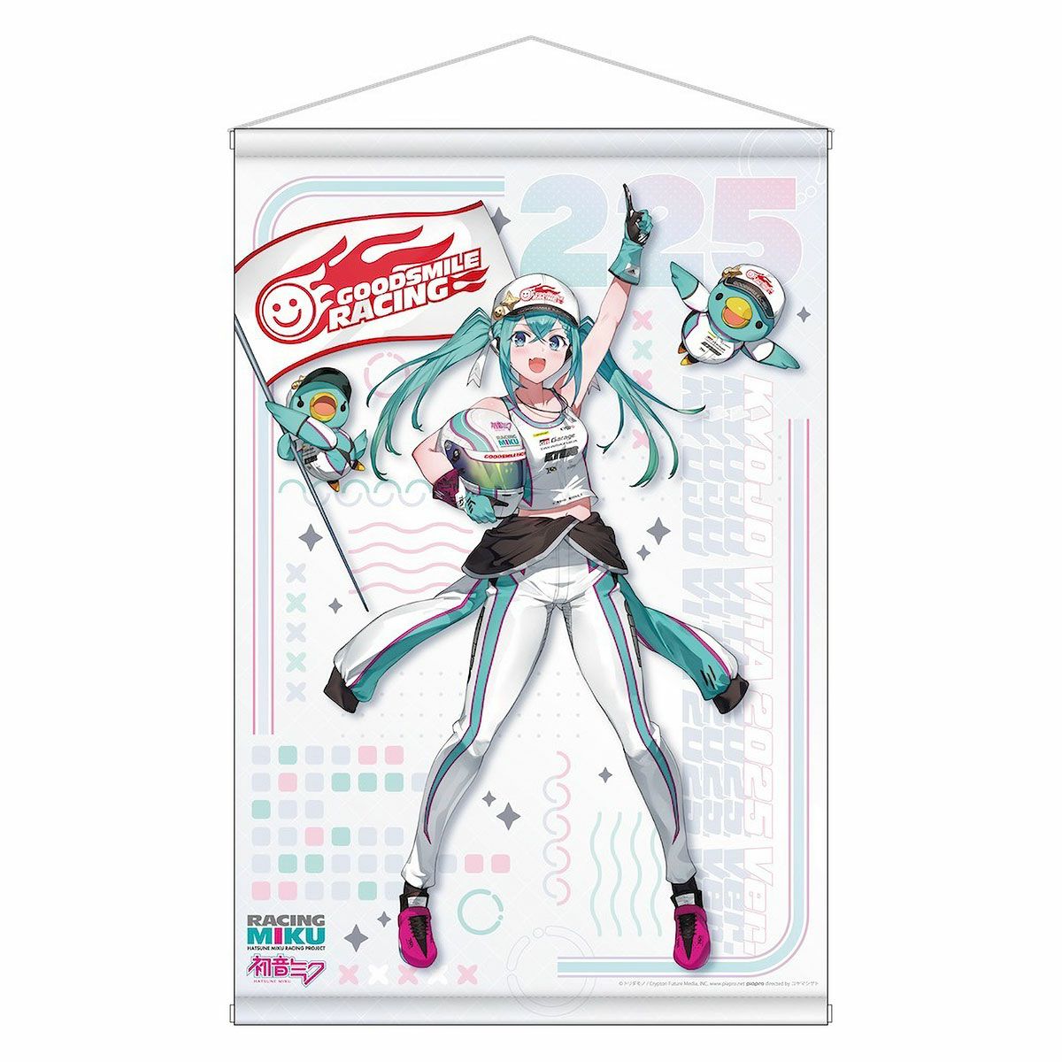 レーシングミク KYOJO VITA 2025 Ver. B2タペストリー