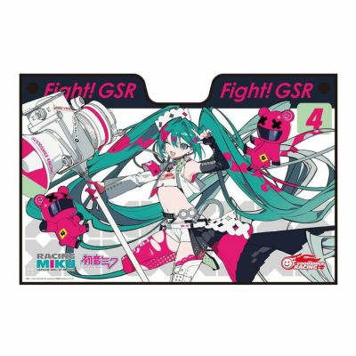 GOODSMILE RACING｜サンシェード レーシングミク2025Ver.｜雑貨