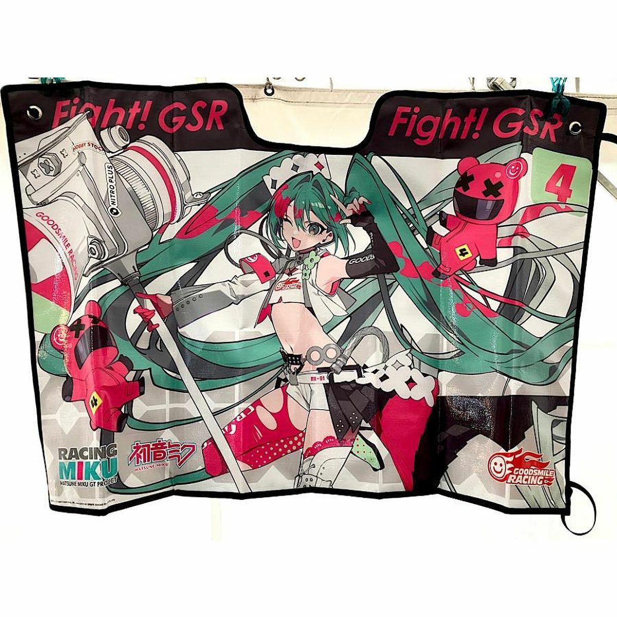 レーシングミク2025ver. サンシェード 初音ミク　新品未使用品 サンシェード レーシングミク2025Ver. | モトーリモーダ公式