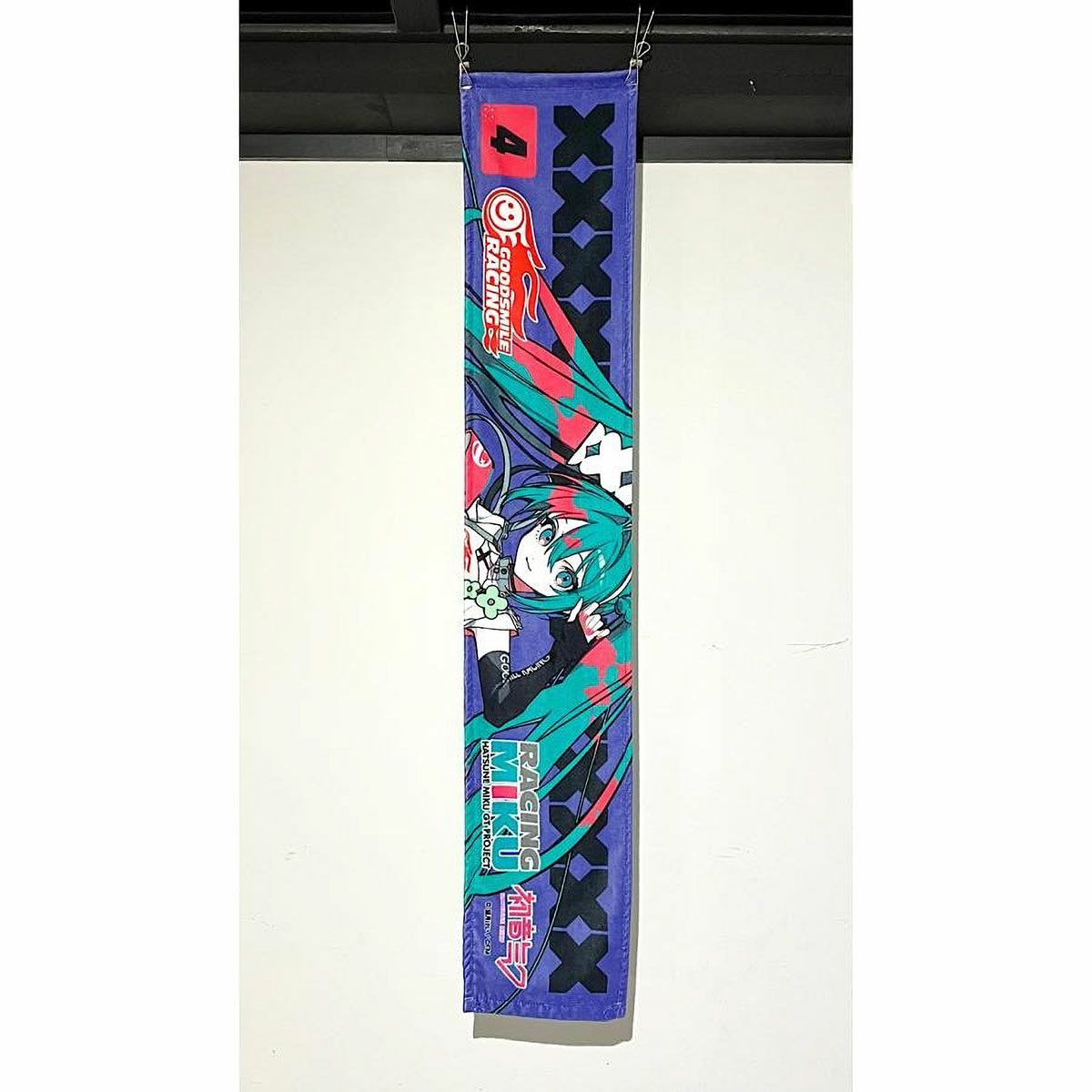 GOODSMILE RACING｜レーシングミク 2025Ver. マフラータオルvol.1 キービジュアル｜雑貨