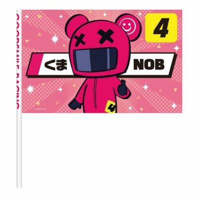 GOODSMILE RACING｜応援フラッグ GOODSMILE RACING くまNOB｜雑貨