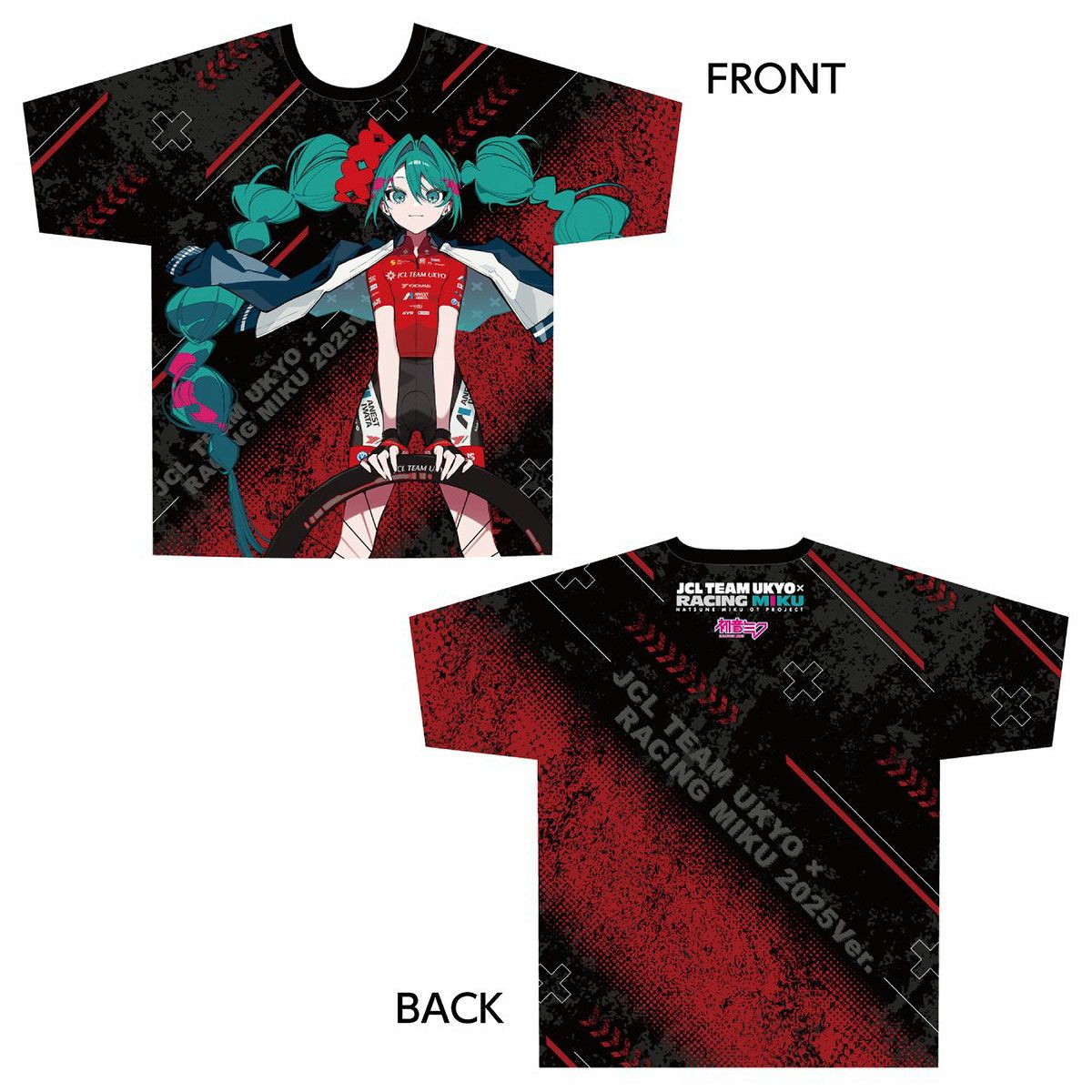 GOODSMILE RACING｜レーシングミク 2025 JCL TEAM UKYO 応援Ver. フルグラフィックTシャツ｜ウェア