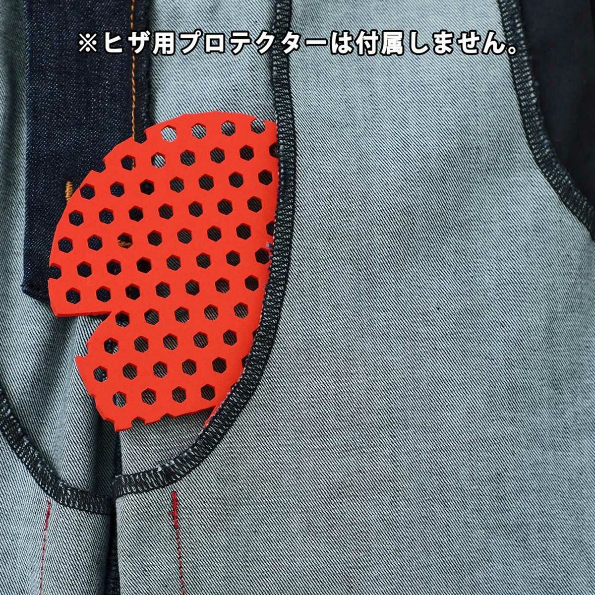 56design｜エドウィン コラボ 3D フィット コーデュラ デニム ’25｜パンツ