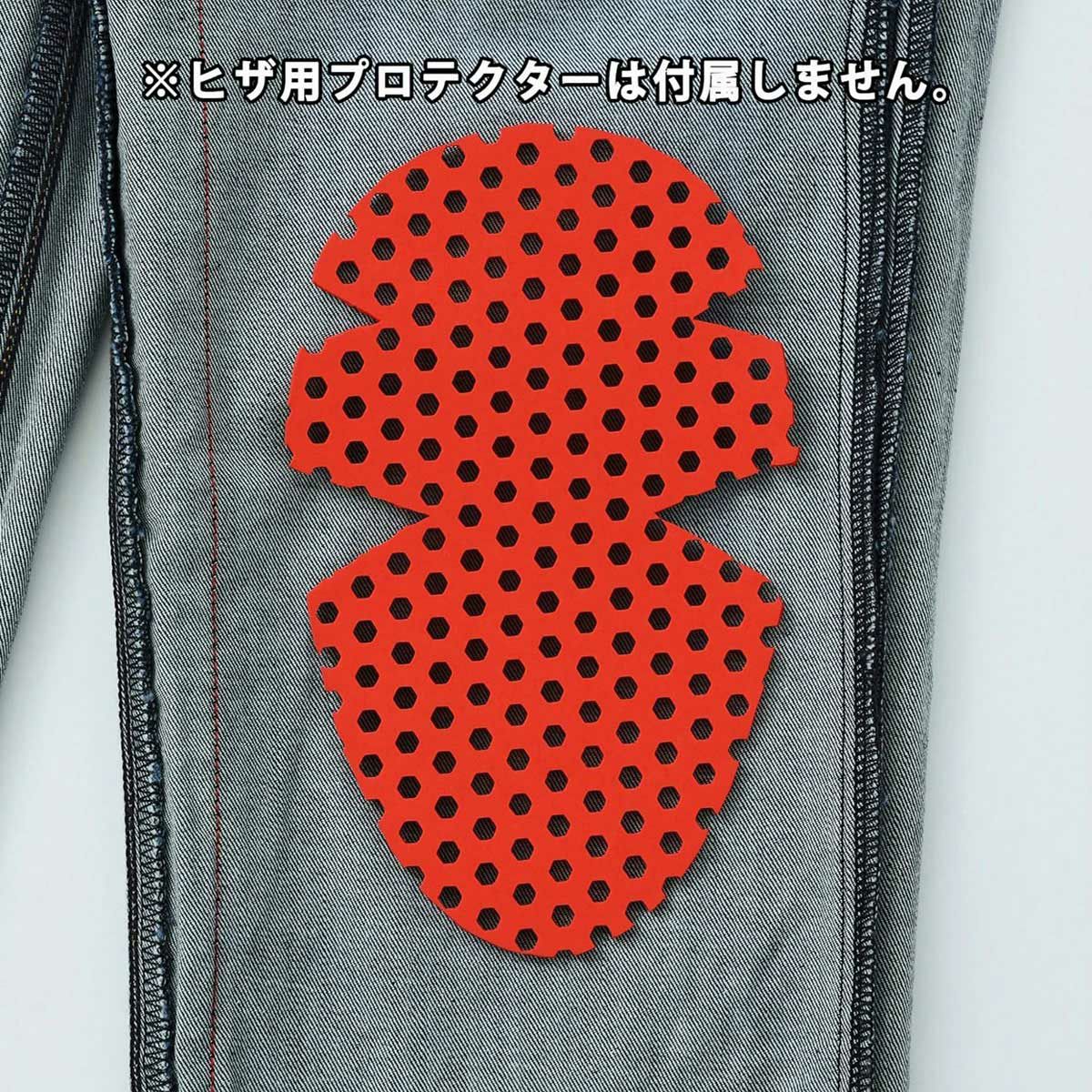 56design｜エドウィン コラボ 3D フィット ワイルドファイア コーデュラ デニム ’25｜パンツ