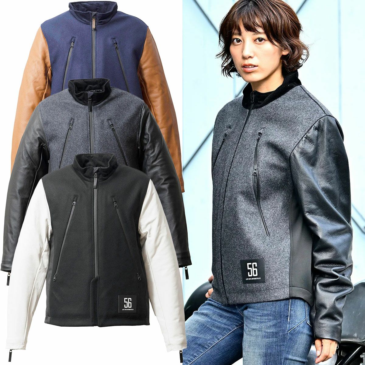 56design｜レザー スリーブ メルトン ジャケット｜アウター