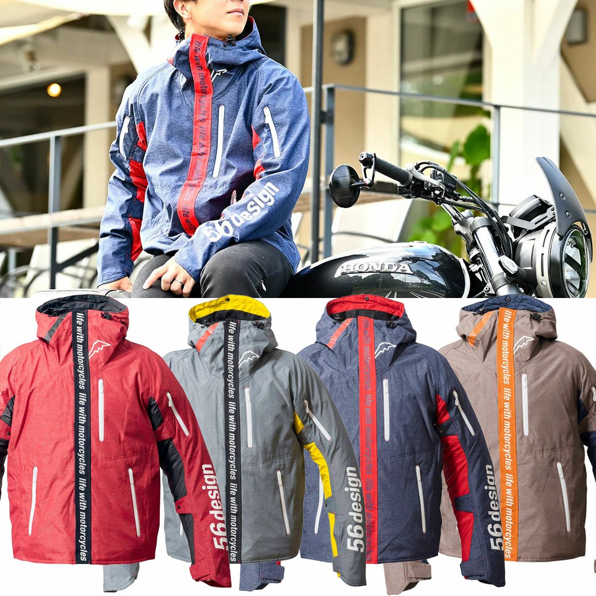 ウィンター アクシス ジャケット | モトーリモーダ公式オンラインショップ