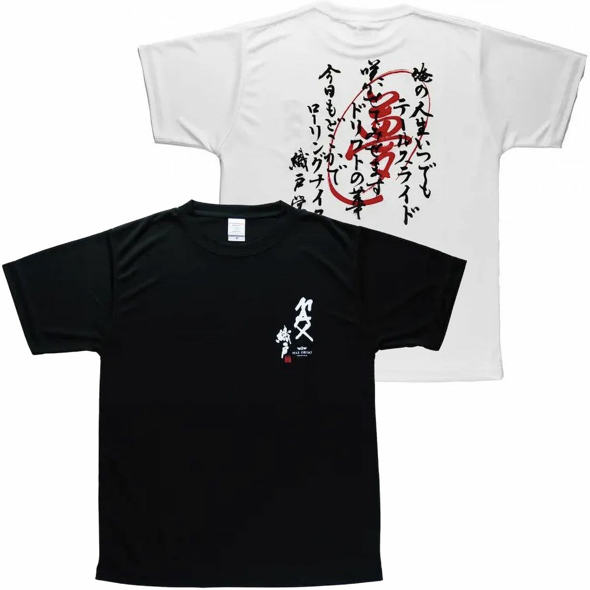 MAX ORIDO｜Max Orido ローリング ナイス スポーツ Tシャツ｜ウェア