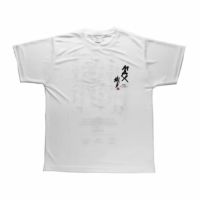 MAX ORIDO｜Max Orido ローリング ナイス スポーツ Tシャツ｜ウェア｜ホワイト