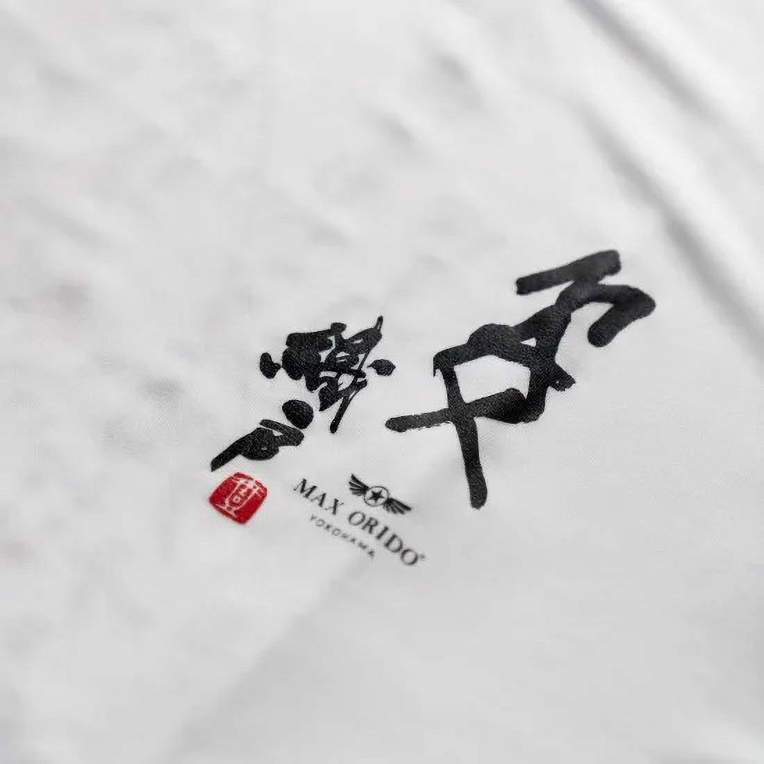 MAX ORIDO｜Max Orido ローリング ナイス スポーツ Tシャツ｜ウェア｜ホワイト