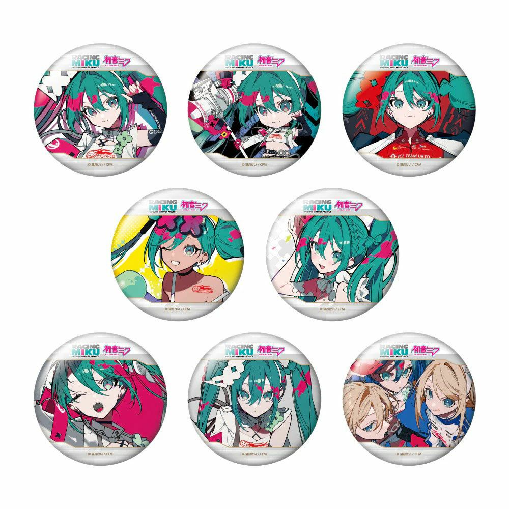 GOODSMILE RACING｜レーシングミク 2025Ver. トレーディングおっきめ缶バッジ vol.1（BOX）｜雑貨