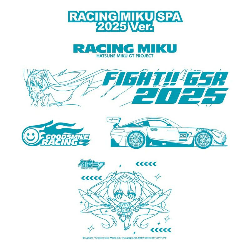 GOODSMILE RACING｜初音ミク レーシングVer.SPA 2025応援Ver. 折りたたみコンテナ｜雑貨