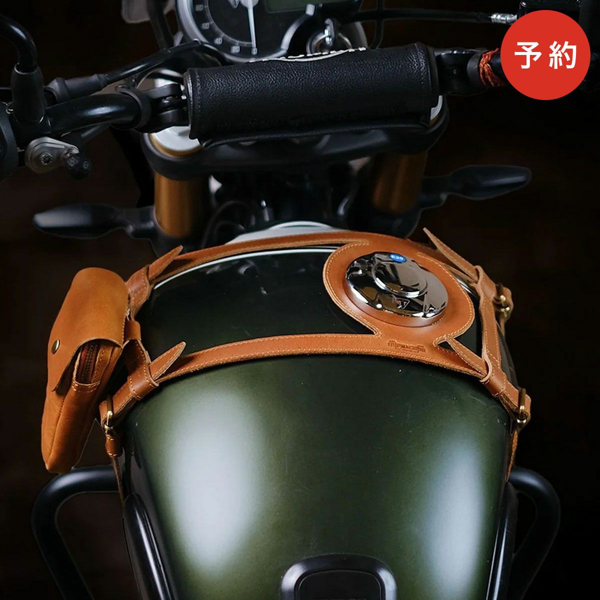 Trip Machine｜タンクストラップ for トライアンフ 400｜雑貨