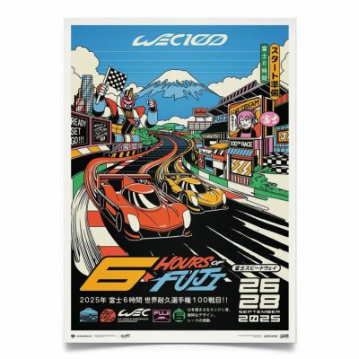 FIA WEC 2025 富士6時間耐久レース 公式イベントポスター