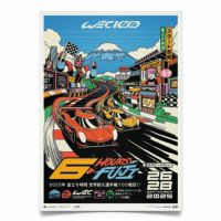 FIA WEC 2025 富士6時間耐久レース 公式イベントポスター