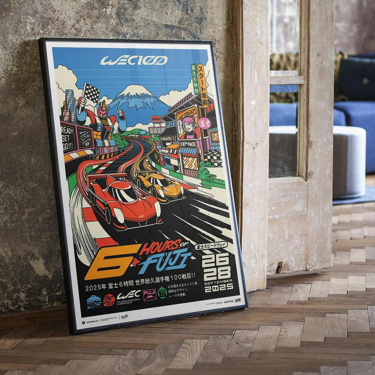 Automobilist｜FIA WEC 2025 富士6時間耐久レース 公式イベントポスター｜雑貨