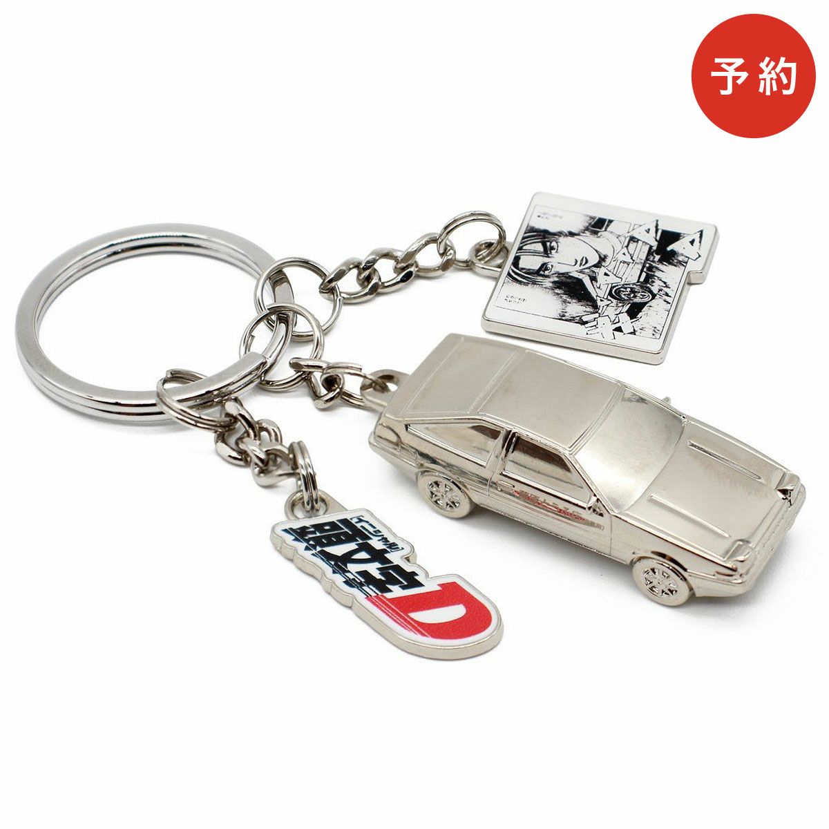 Cassette Car Products｜頭文字D 3Dメタルキーチェーン TOYOTA SPRINTER TRUENO（AE86） ｜キーホルダー