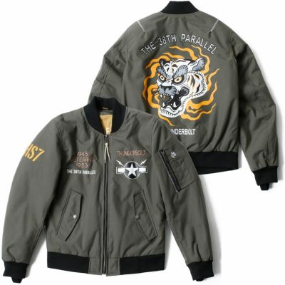 helstons｜ティグレス ジャケット｜アウター