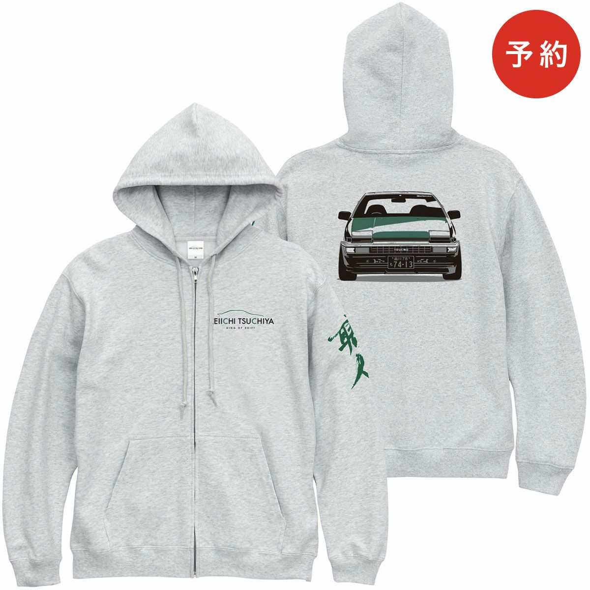 土屋圭市 / Keiichi Tsuchiya｜KING パーカー｜フーディ｜アッシュグレー
