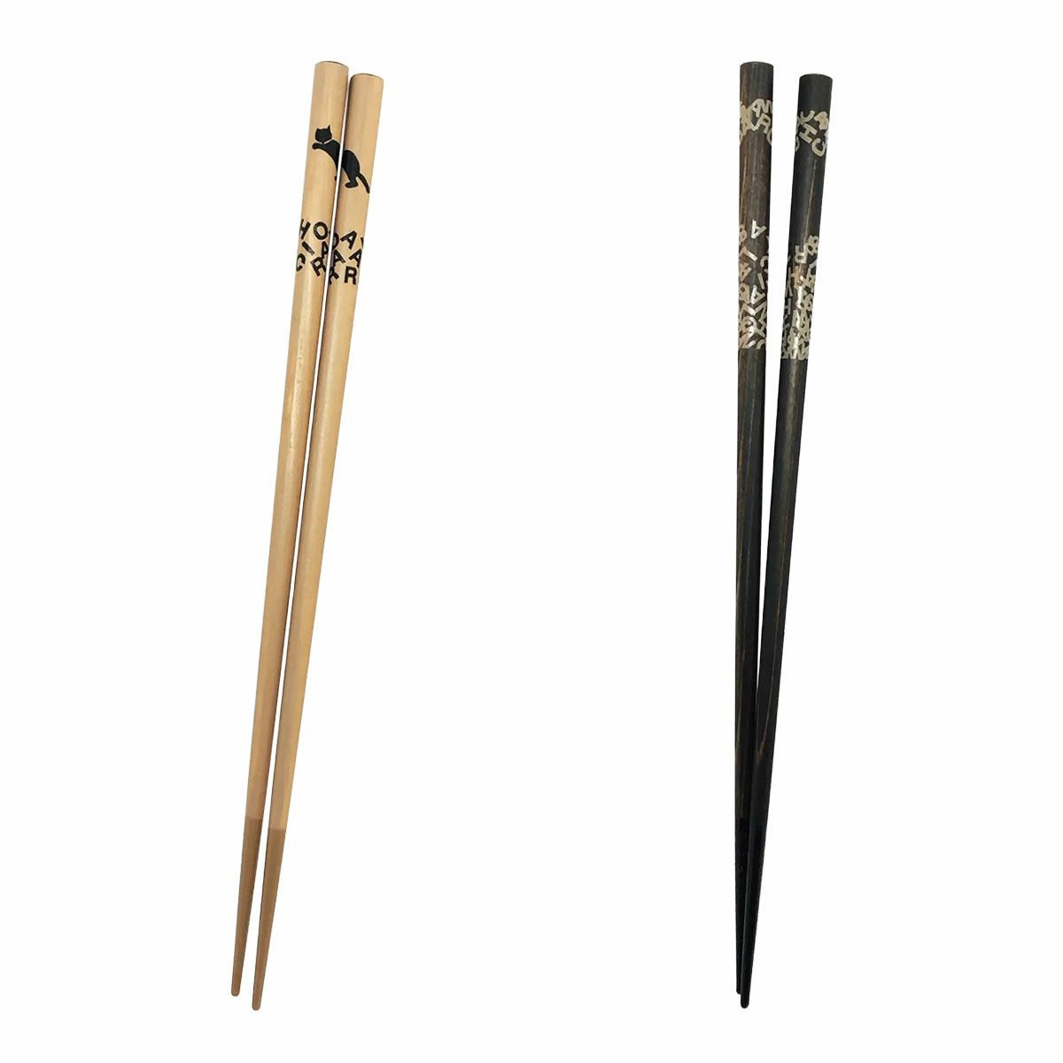 SHINICHIRO ARAKAWA｜アターブル｜雑貨