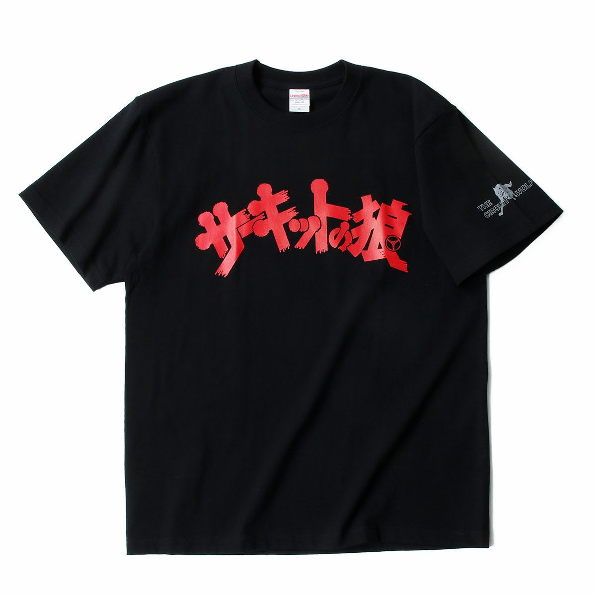 サーキットの狼｜ロゴ Tシャツ｜ウェア｜ブラック