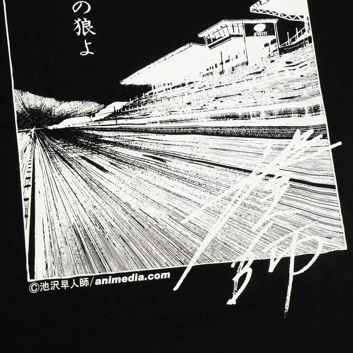 サーキットの狼｜ロゴ Tシャツ｜ウェア｜ブラック