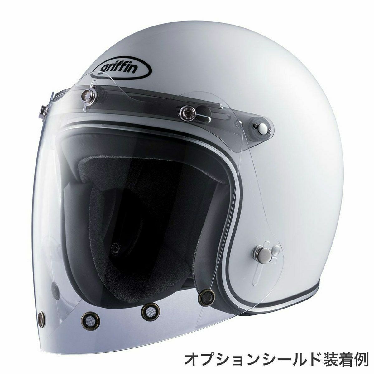 griffin｜ジェットスター ブラック｜ヘルメット｜ホワイト