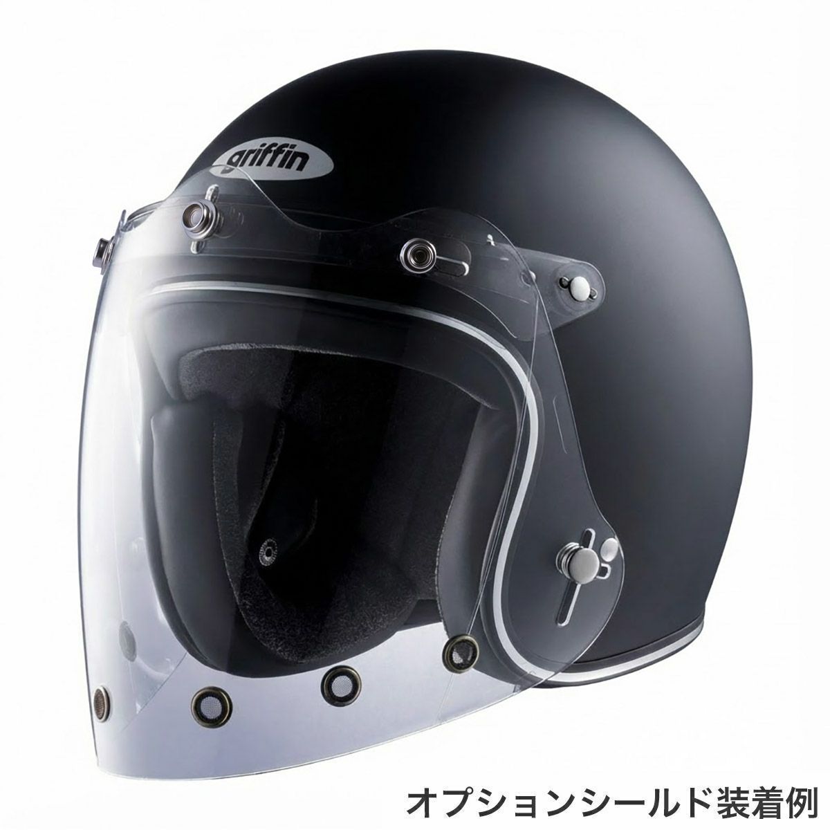 griffin｜ジェットスター ブラック｜ヘルメット｜マットブラック