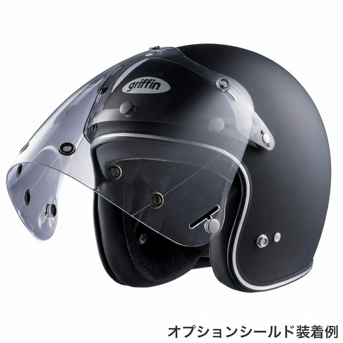 griffin｜ジェットスター ブラック｜ヘルメット｜マットブラック