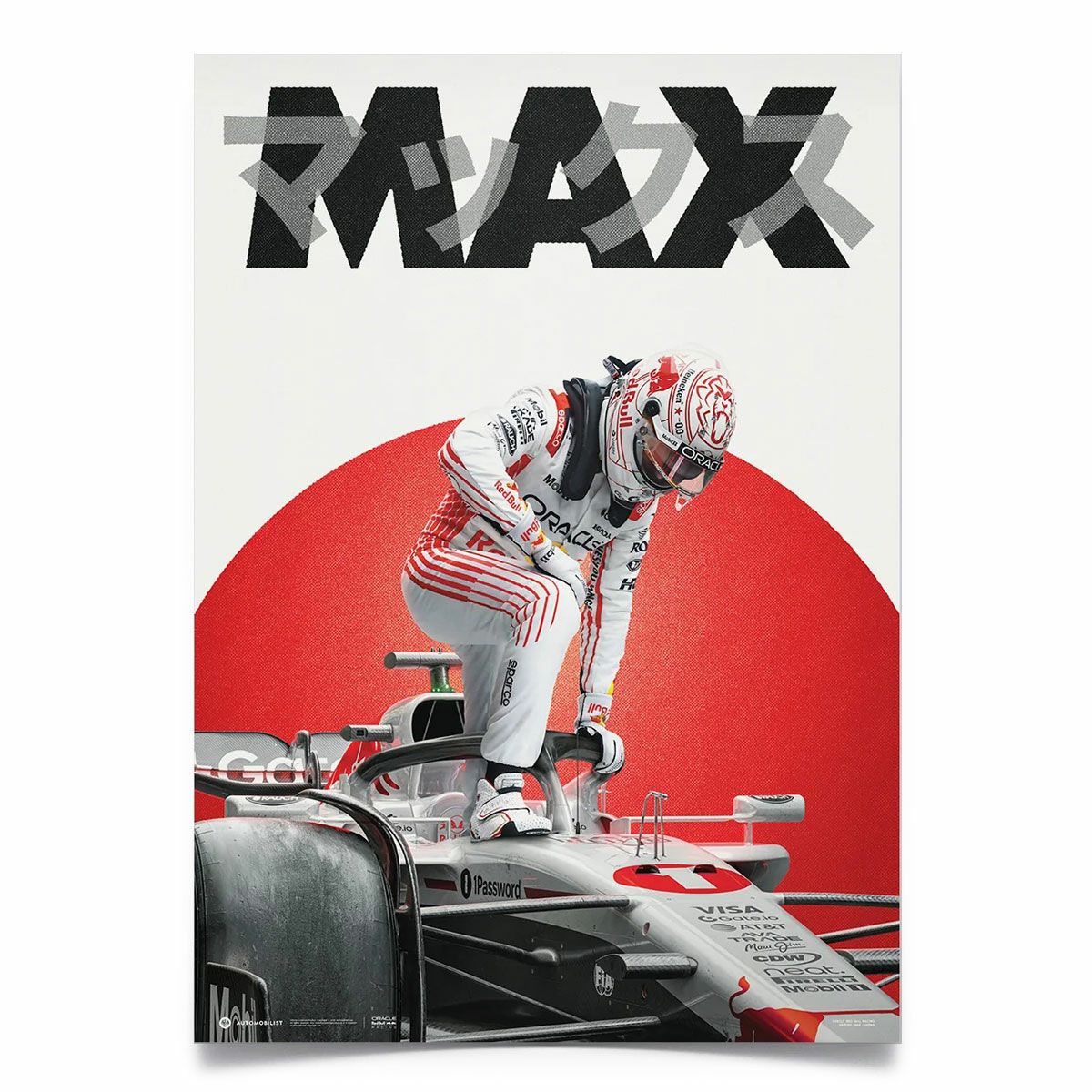 オラクル レッドブル レーシング マックス・フェルスタッペン 鈴鹿