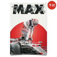 Automobilist｜オラクル レッドブル レーシング マックス・フェルスタッペン 鈴鹿 2025 公式ポスター｜ポスター