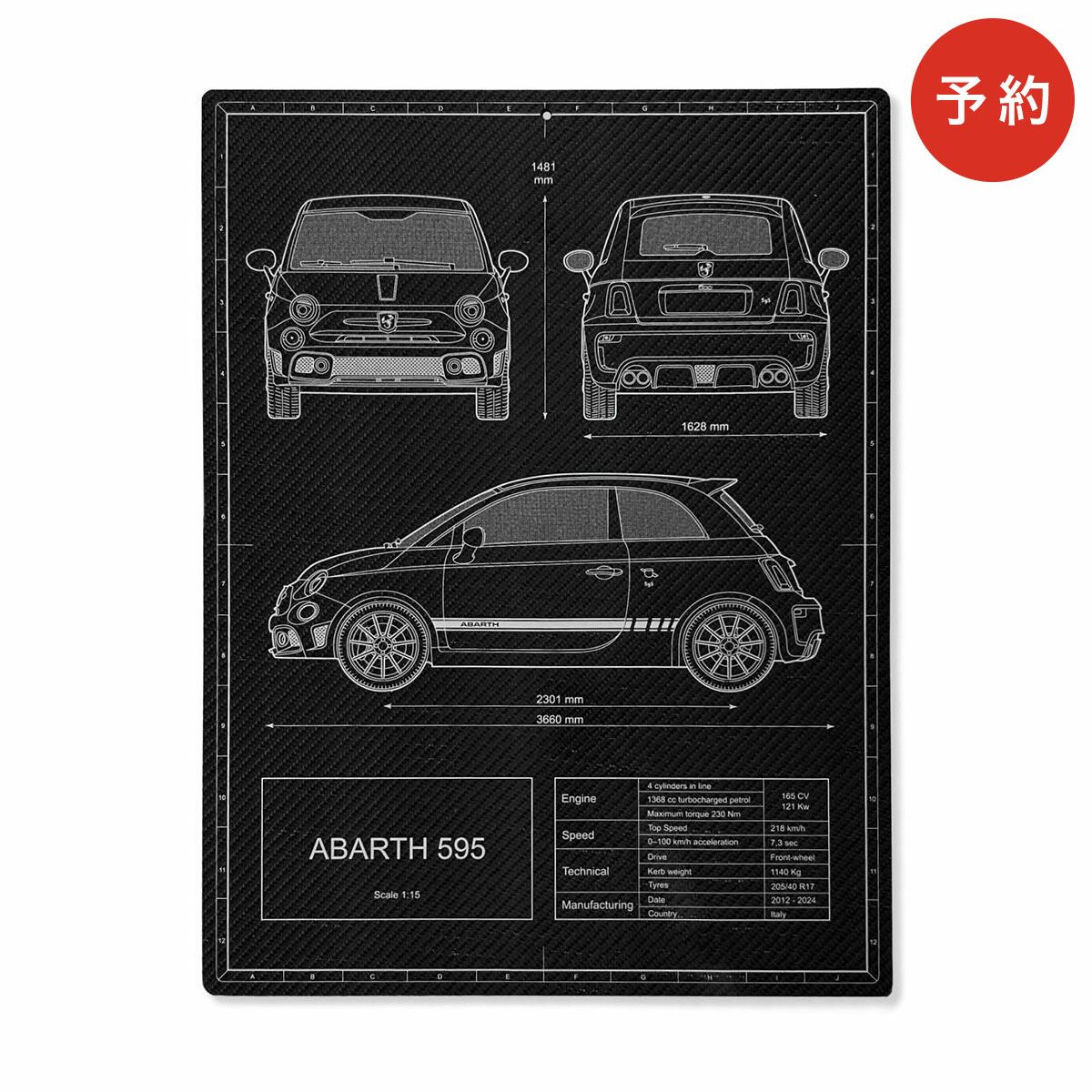 ABARTH｜アバルト 595 ウォールデコ カーボンファイバールック 39.5 × 29.7 cm｜ポスター
