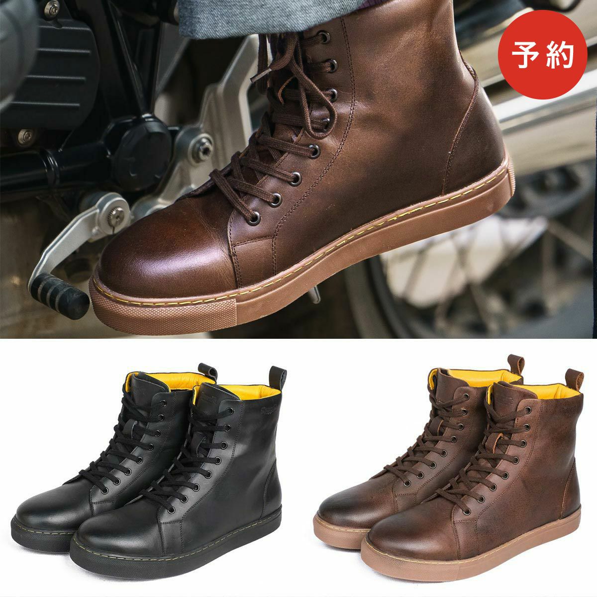 Trip Machine｜ESC メンズ ライディング スニーカー｜シューズ