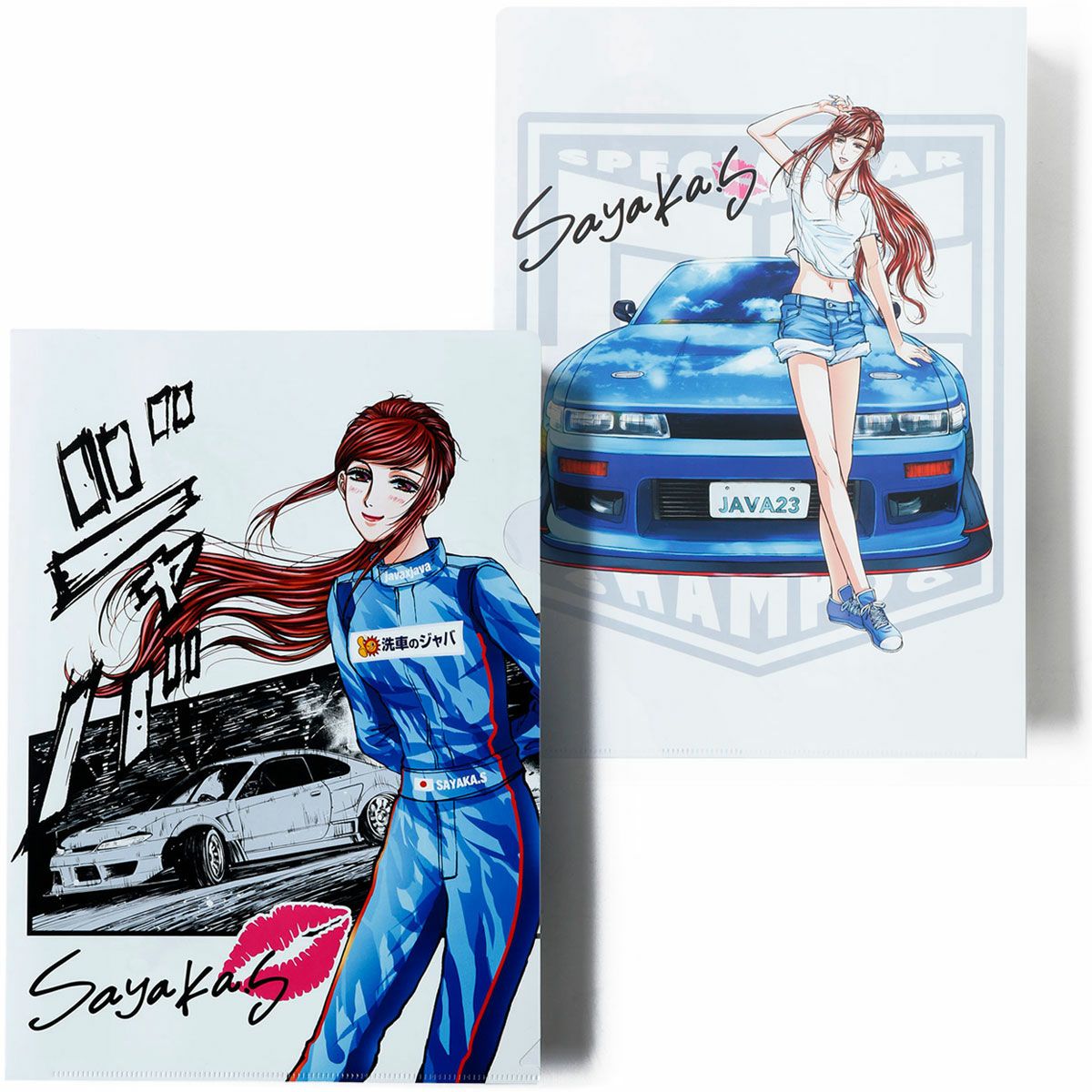 SAYAKA SHIMODA｜ジャバ-クリアファイル｜雑貨