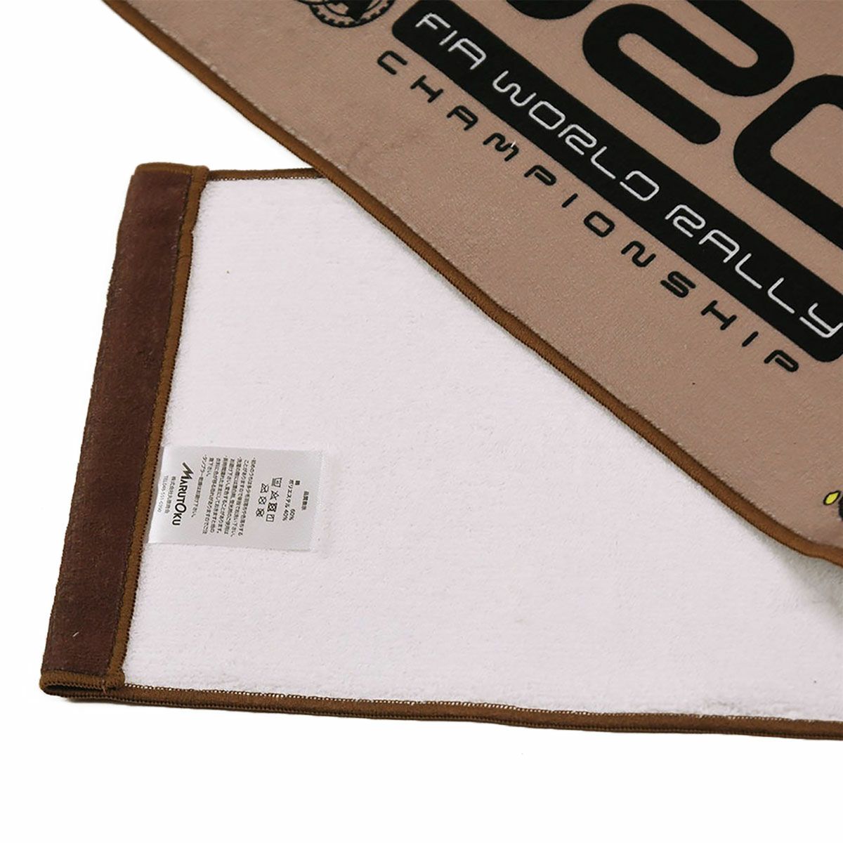 WRC｜Leg.1マフラータオル｜雑貨